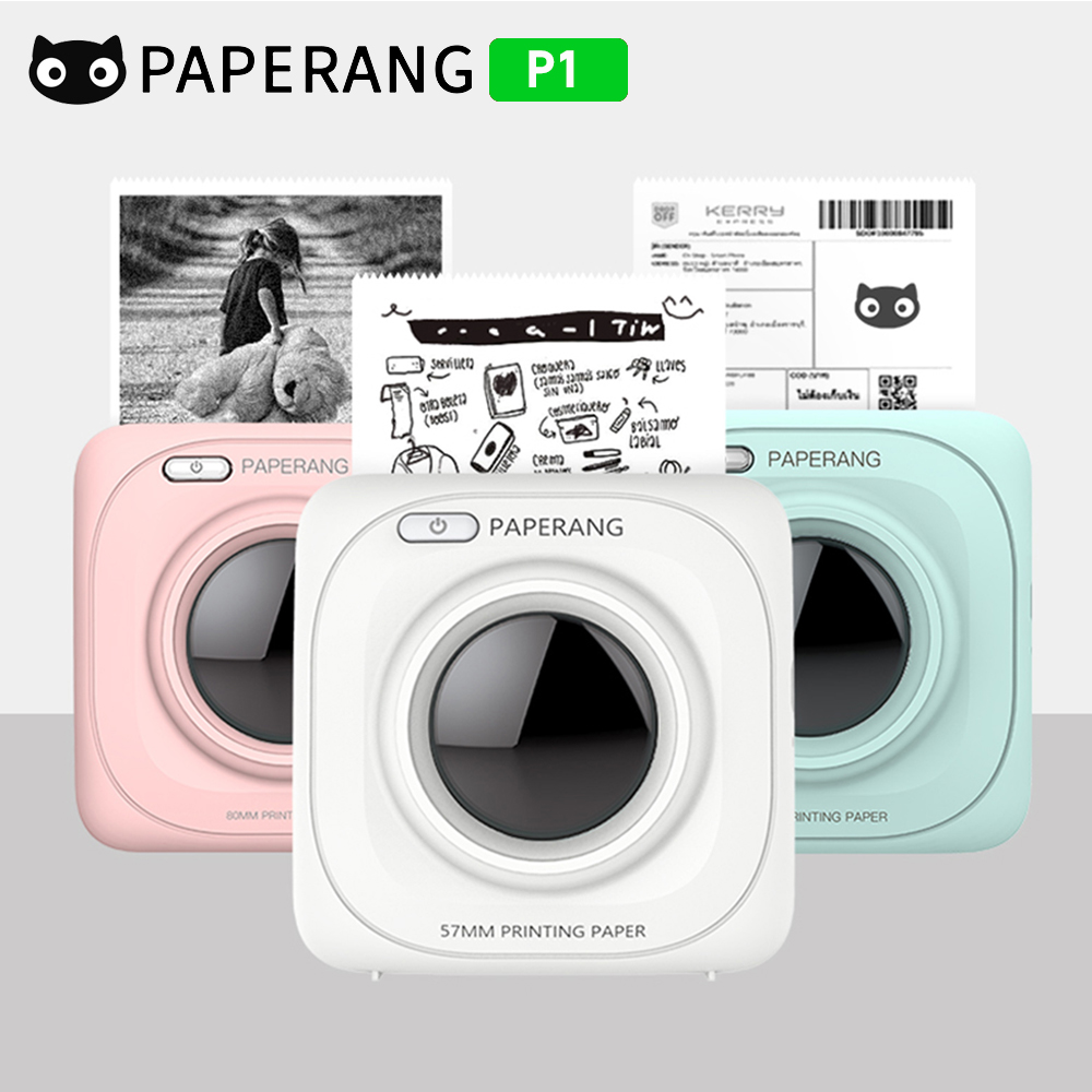 Baby Food Label - Stampante Tascabile PAPERANG P1 BT Wireless,
