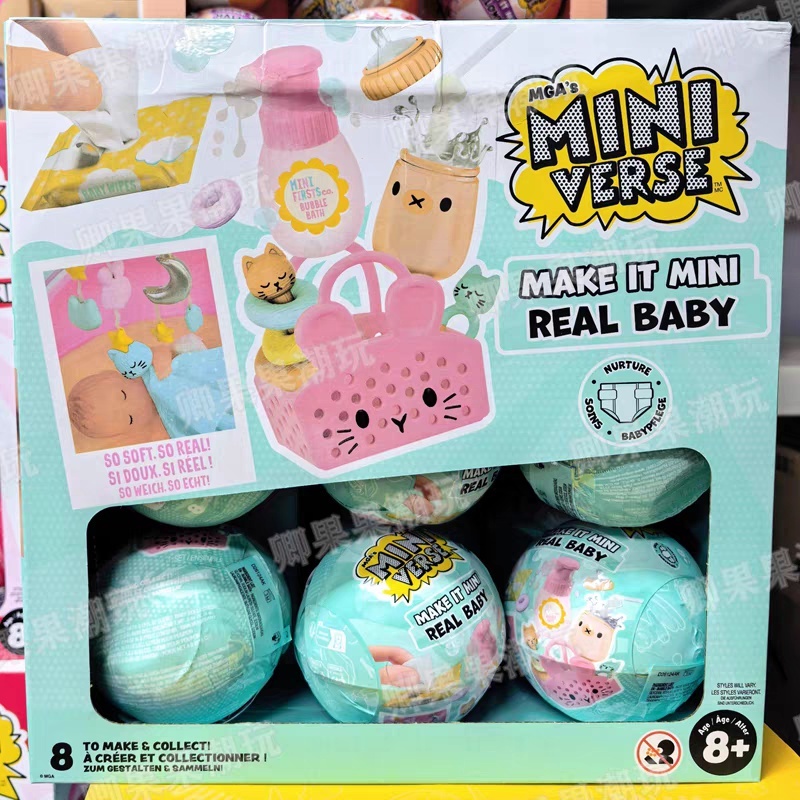 Baby 1 Year Food - Nuovo Originale Miniverse Make It Mini