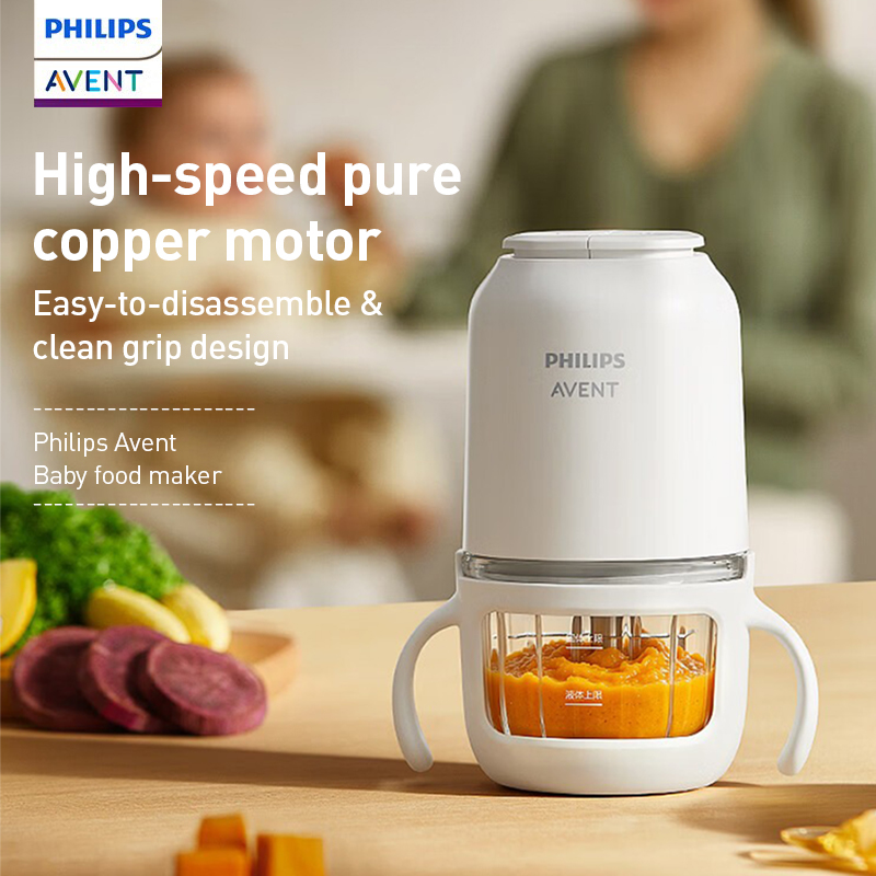 Philips Avent Robot da Cucina  - Baby Food Mill recensione e prezzo