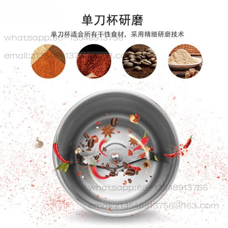 Macinacaffè, tritatutto per ca - Dry Food Baby recensione e prezzo