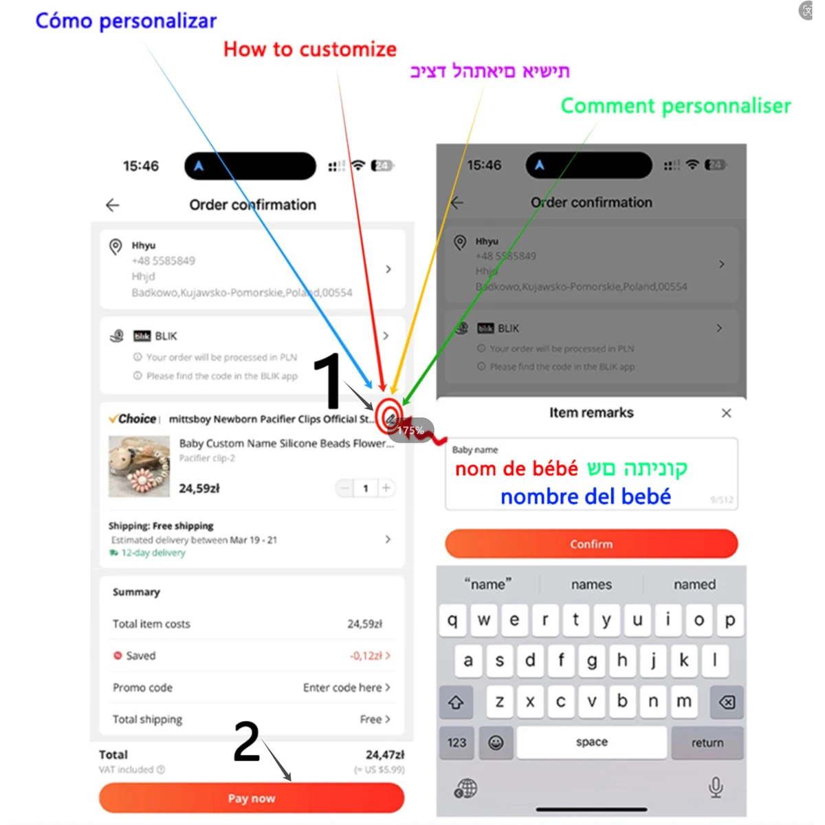 NUOVO nome personalizzato brac - Baby 1 Year Food recensione e prezzo