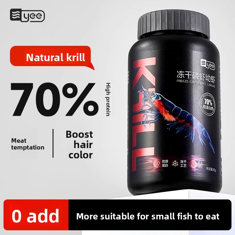 Yee Krill & Baby Shrimp Cibo s - Dry Food Baby recensione e prezzo