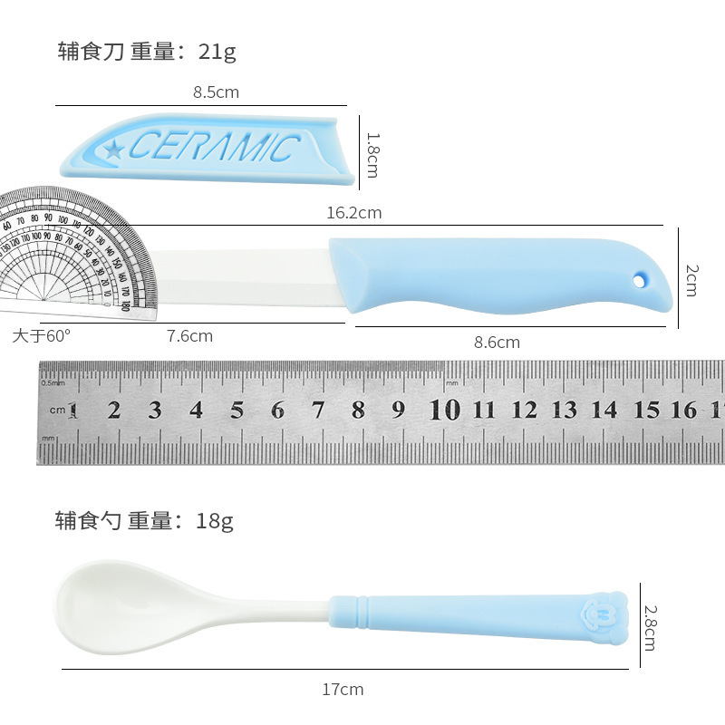 Set di tre pezzi in ceramica p - Baby Food Knife Set recensione e prezzo